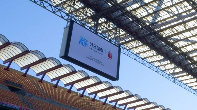 仅展现了国